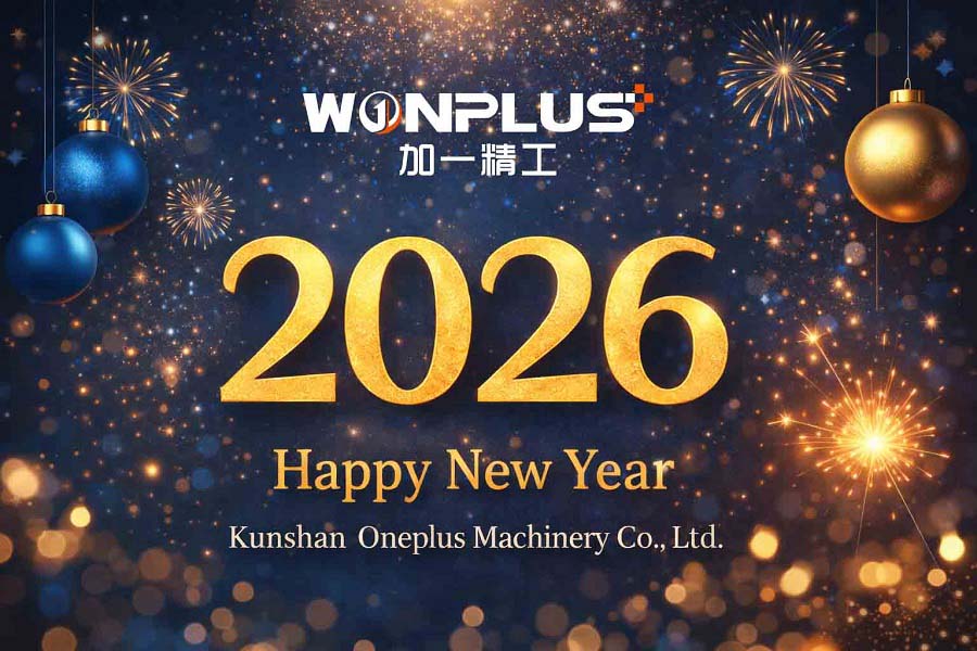 稳健前行，专业致远——加一精工新年致客户与合作伙伴